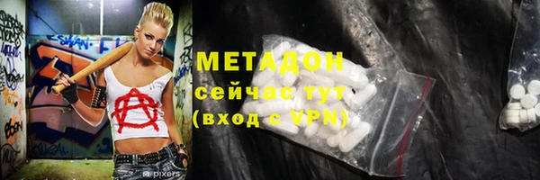 МДПВ Богданович